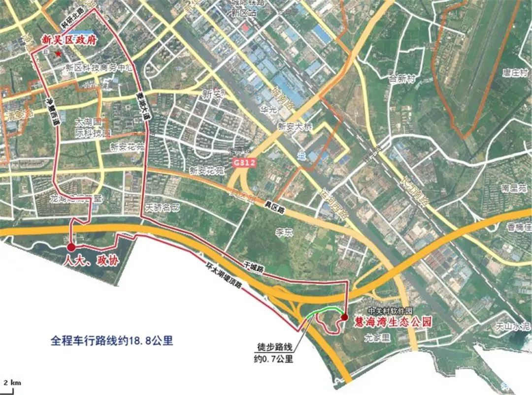 鹅湖网红步道惊现水墨青鱼!无锡这些热门健身步道,你家附近有吗?