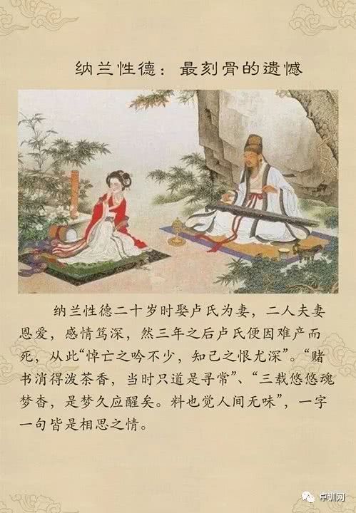 文人排名_文人盆景图片