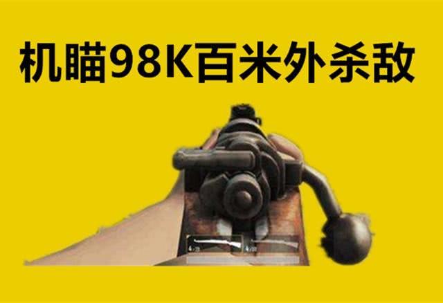 f1c56670ed77499e9e1e5a896cc52798.jpeg