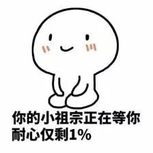 快递员打不通电话要加微信好友?小心!已有人被骗上万元 澳门皇冠注册网址