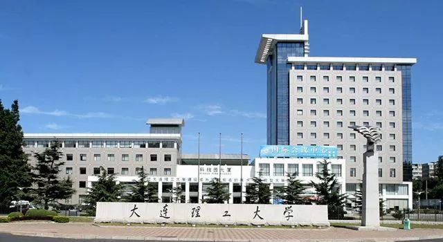 什么是双非本科院校 f52c2fe2b82042f7800b6ee4564f703d.jpeg