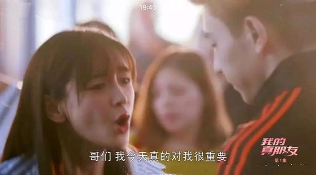 成语言什么伦_邓伦简直萌成表情包(2)