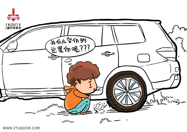 i途汽车教您如何判断汽车轮胎更换
