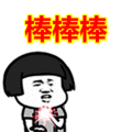 三场免费义诊,带来的都是实实在在的惠民 信誉赌博导航