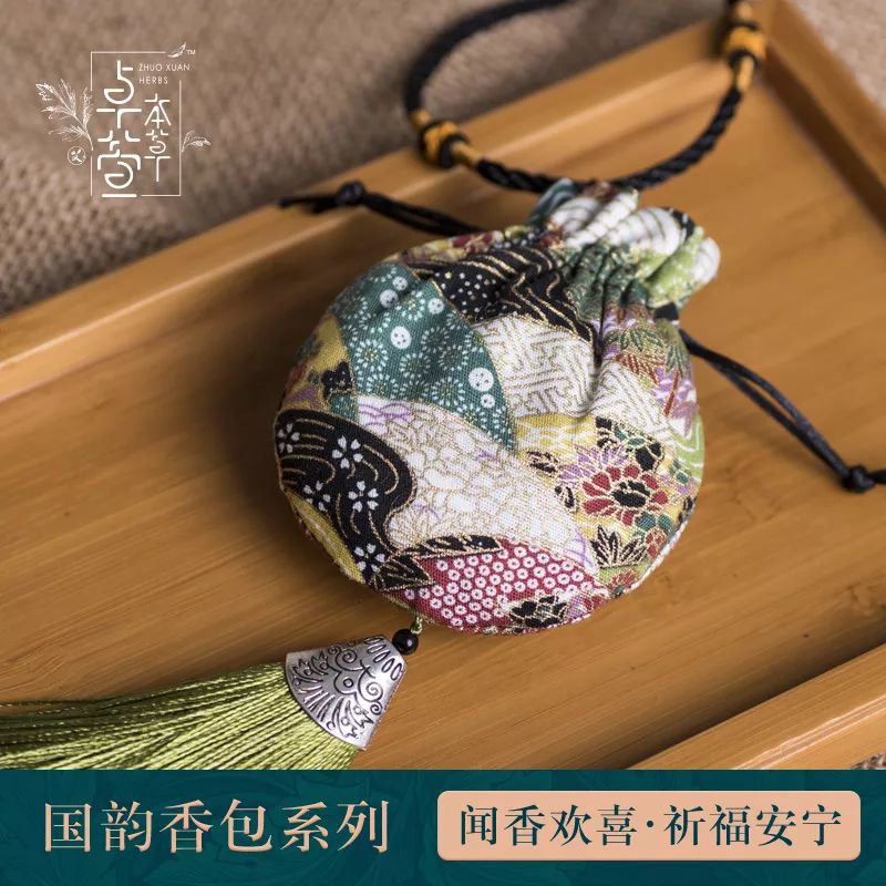 中医香囊制作 f7038f746ac1484a8442d5453882dfa6.jpeg