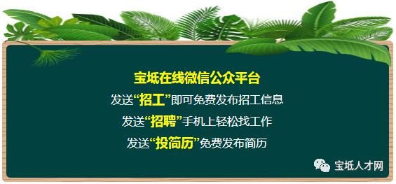 正丰招聘_玉环正丰酒业商行招聘信息,玉环正丰酒业商行招聘职位