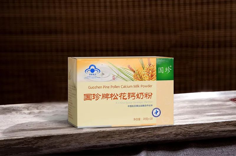 文章配图-16