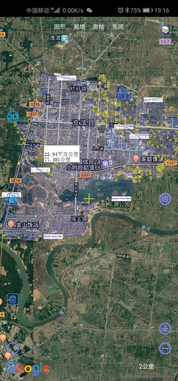 信阳市建成区人口面积_信阳市地图