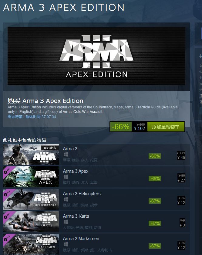 febb31217ff74e0cbaa738292f30b526.jpeg