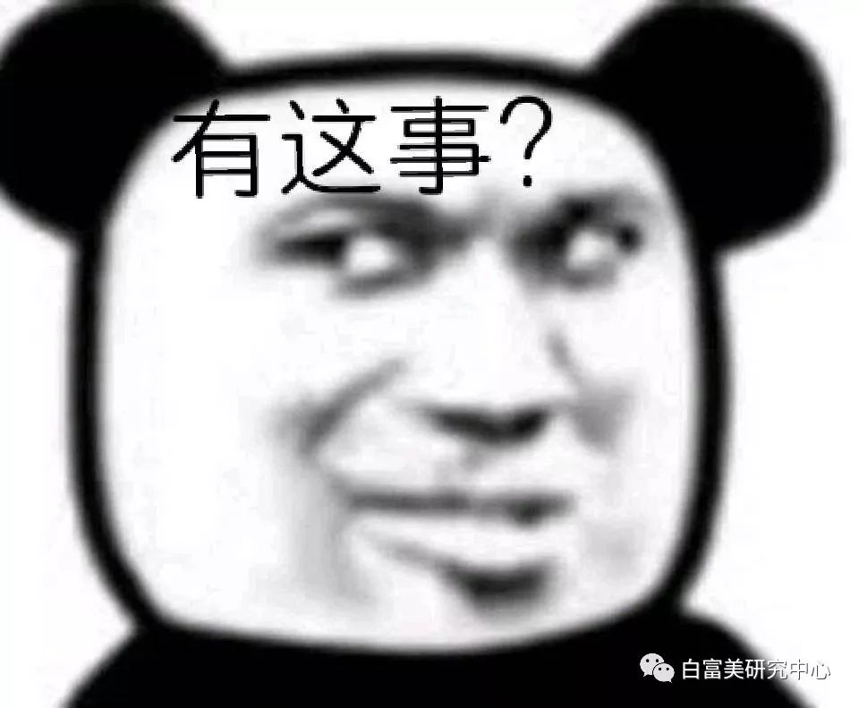 28岁平民女孩骗倒半个纽约上流,挥霍百万被判十几年,还有人为她拍电视剧… 99真人平台
