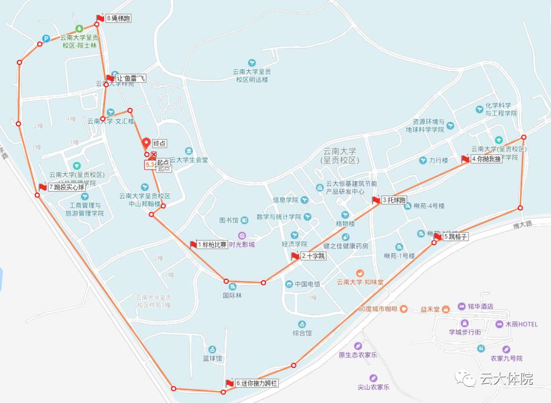 路线:文典广场→模拟法庭→图书馆→楠苑停车场→楠苑食堂→南门