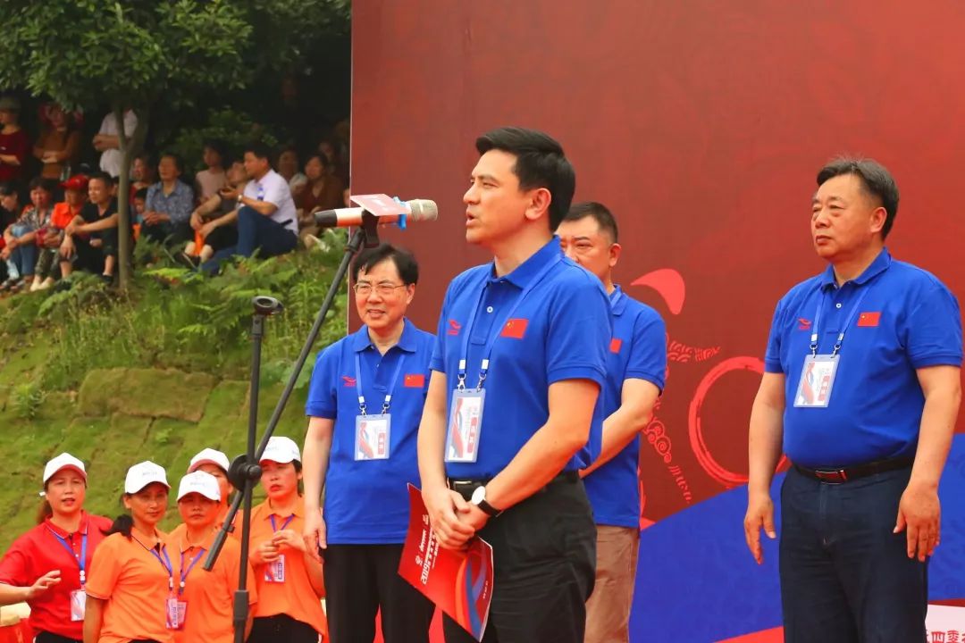 火了!岳阳这个村竟办了场国际赛事! 皇冠开户网
