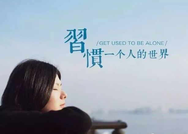 怎么会忍心伤害你完整版 01e16d7e1c7b4e02bb9a1632769503e1.jpeg