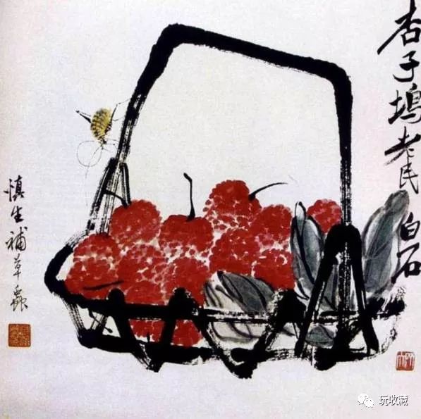 世界上拍卖最贵的中国画 03e0b5c731ea40b5b67b619d4c8f2252.jpeg