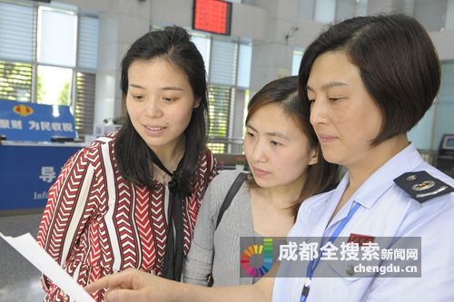 全国首个“减税+融资”计算小程序在成都推出 云顶备用网址