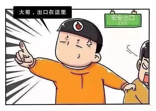 什么时候才能脱离困境啊 06b82942a22449778d992bf8423cd183.jpeg