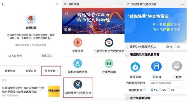 什么贷款可以直接出额度 07118ea2541c466ebf206d48c733d1f4.jpeg