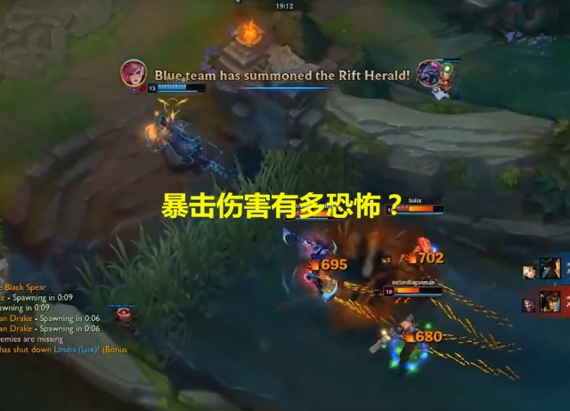 lol:暴击伤害有多恐怖?看过这几个英雄后,总感觉白玩6