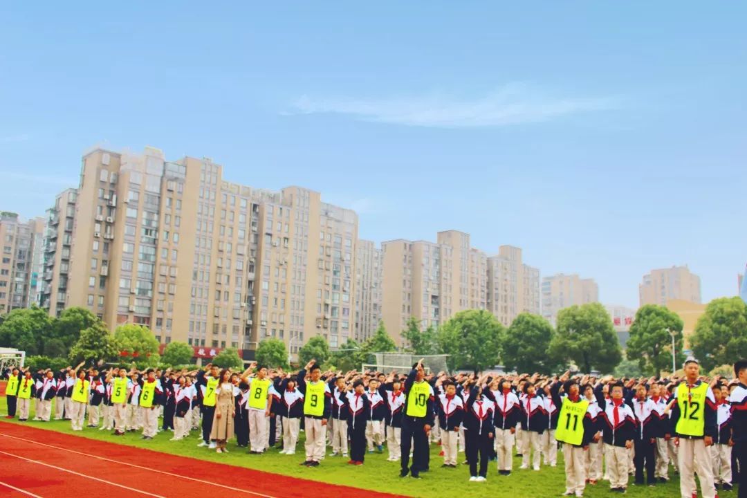 升国旗 | 第12站:黄岩区城关中学