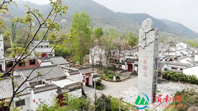 5月20日 渭南旅游资讯微报(组图)