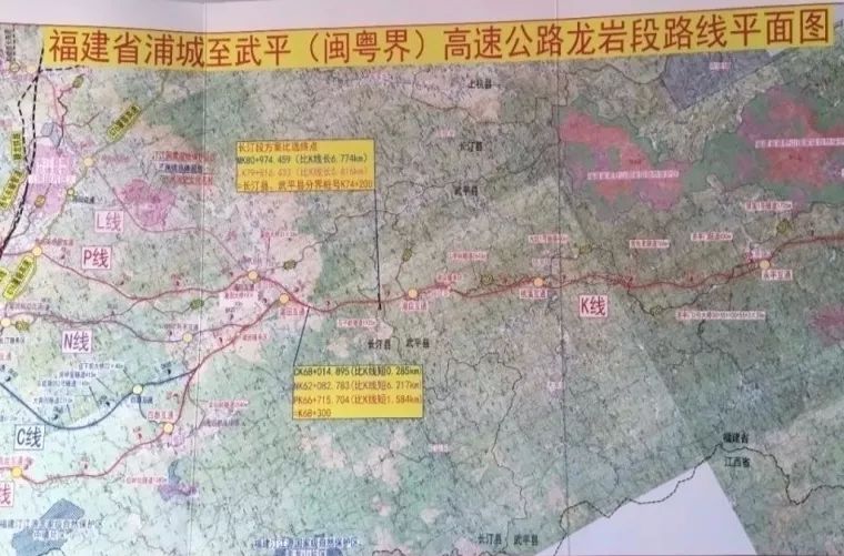 武平各乡镇gdp_来武平我氧你图片