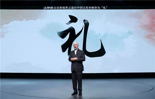 倪恺:天佑中华 去美无憾 中文无码在线观