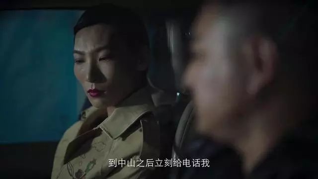 【追剧必读】《破冰行动》中100位角色人物大盘点,史上最全!