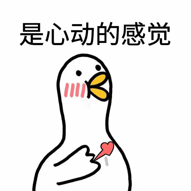 动漫 卡通 漫画 头像 640_640 gif 动态图 动图
