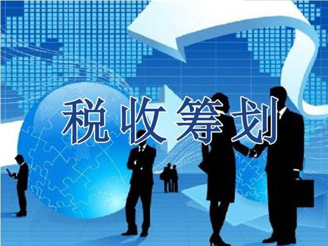 2019总部经济_2019年济南将做大做强区域性经济中心,大力发展总部经济.主动对接...