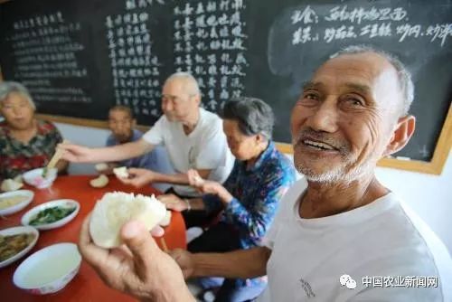 老年生活真实图片 10a8c2250632434bb55ee88c119bd95b.jpeg