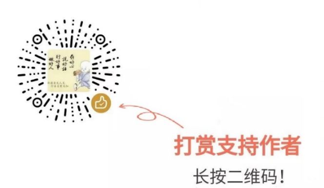 如何修炼自己提升自己 10b7de205f0044859c52fb2e590156c1.jpeg