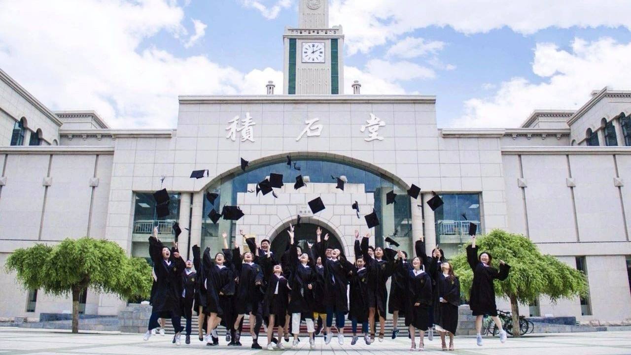 中国"最容易考"的985大学,一本压线生可争取,兴许可捡漏