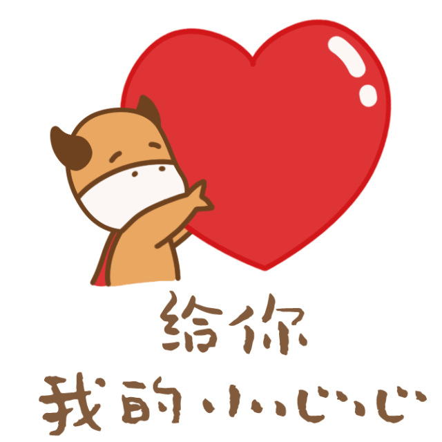 千仟日化520:【名品,专利好货】炒鸡秒杀!