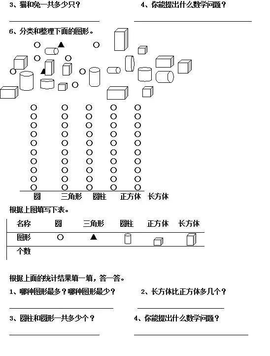 13f48cff63af482c904118cfdd175d53.jpeg
