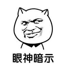 妈耶 在温哥华住了这么多年,这些牌子我竟然从来没有读对过