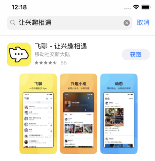 169cf09fbf214c5885cb6824d826e9e6.png
