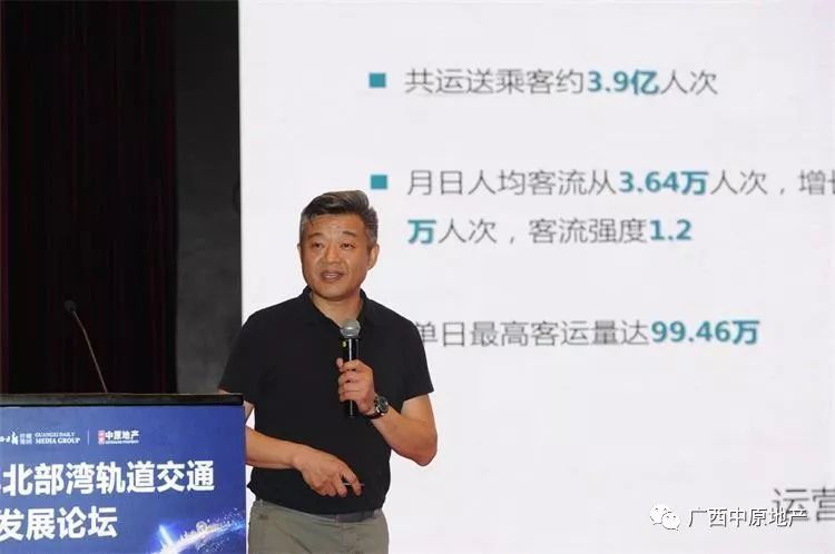 2019广西经济师_深海教育快讯 2019广西初中级经济师报名 2018云南一消证书获得条件