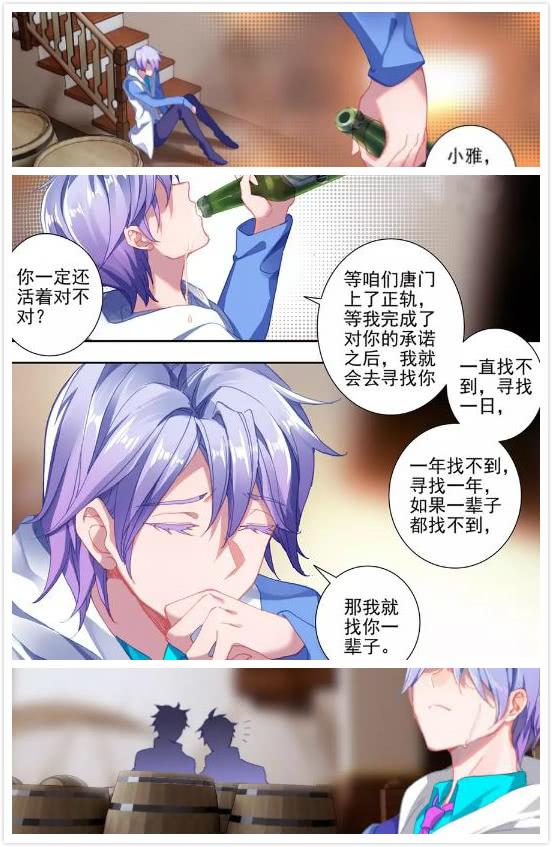 图为自拍偷亚洲青涩中文字幕 原色琪琪在线高清图片