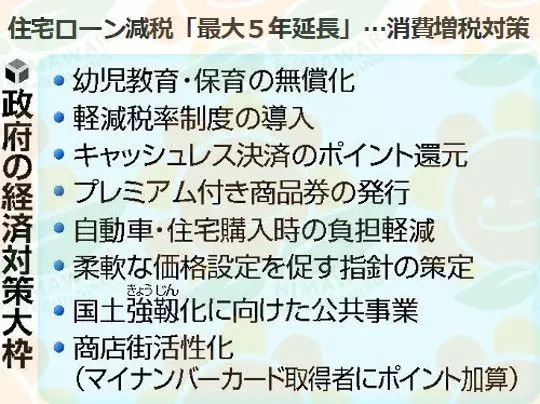 人口决定论_人口决定论 长沙2017年新增户籍人口27.29万人(2)