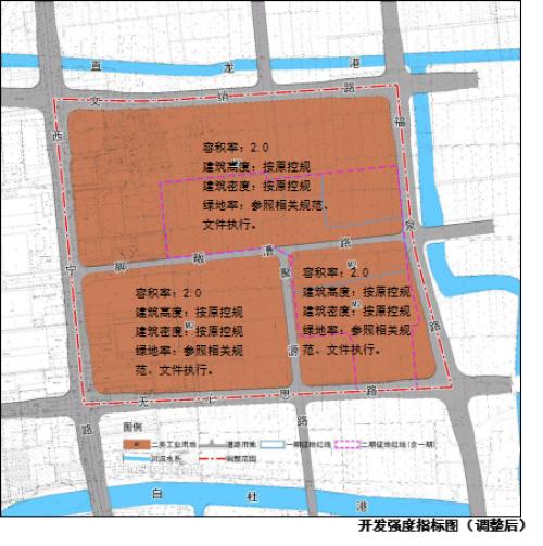 《奉化市西坞中心区控制性详细规划》三地块局部调整