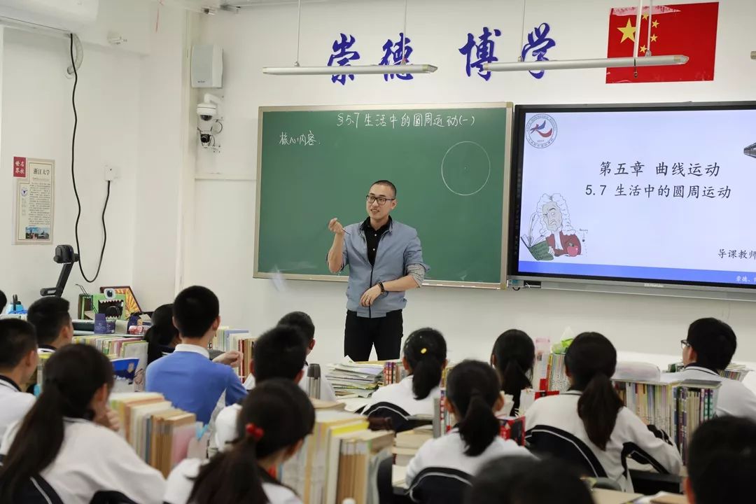 北大附中招聘_不限户籍 解决户口 北京交通大学附属中学招聘各科教师(3)