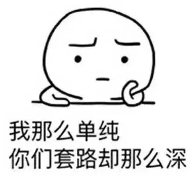 什么是意群 1a859d59bb174ae482dd8ab016bfdf5e.jpg