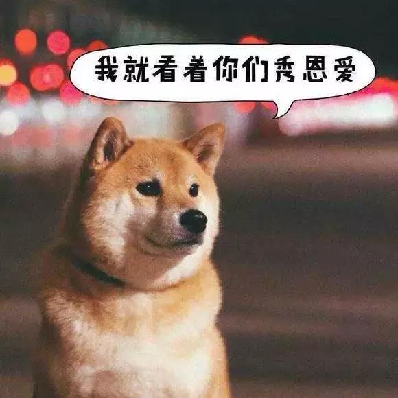 这些撩人的520文案,太太太硬核了! 兴发娱乐官网xf187j