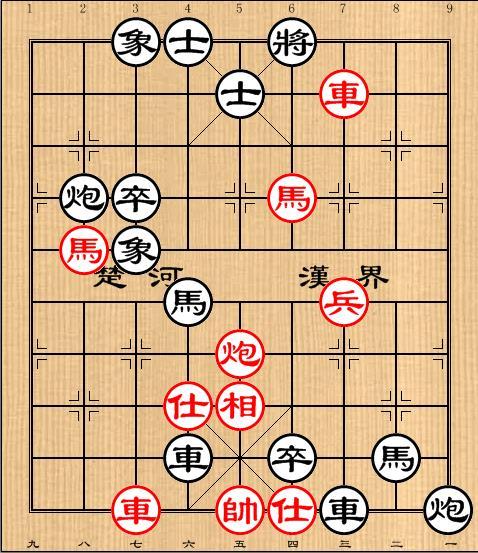 象棋古谱赏析适情雅趣第5局淮阴遇汉