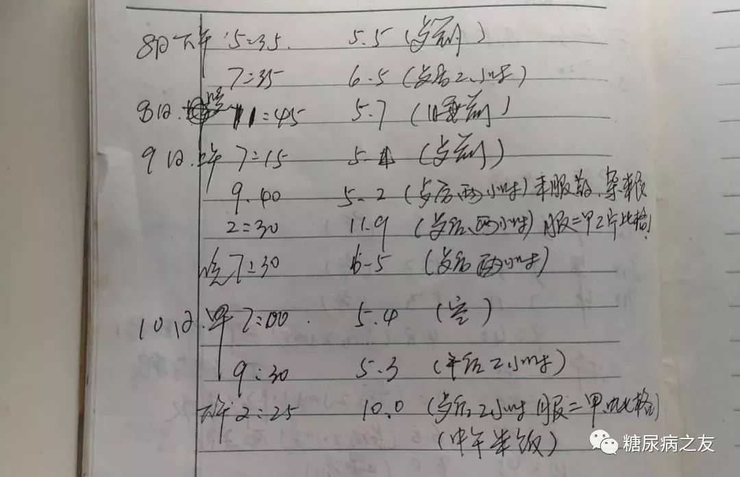 1c2fdad11a6344bdb433db66e4a382d9.jpeg