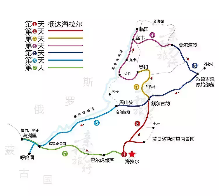 呼伦贝尔人口面积_70年风雨兼程,70年波澜壮阔 庆祝内蒙古自治区成立70周年(2)