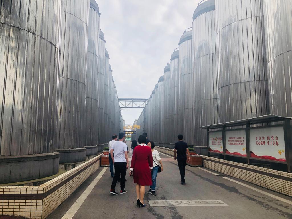 图为调研千禾味业食品股份有限公司