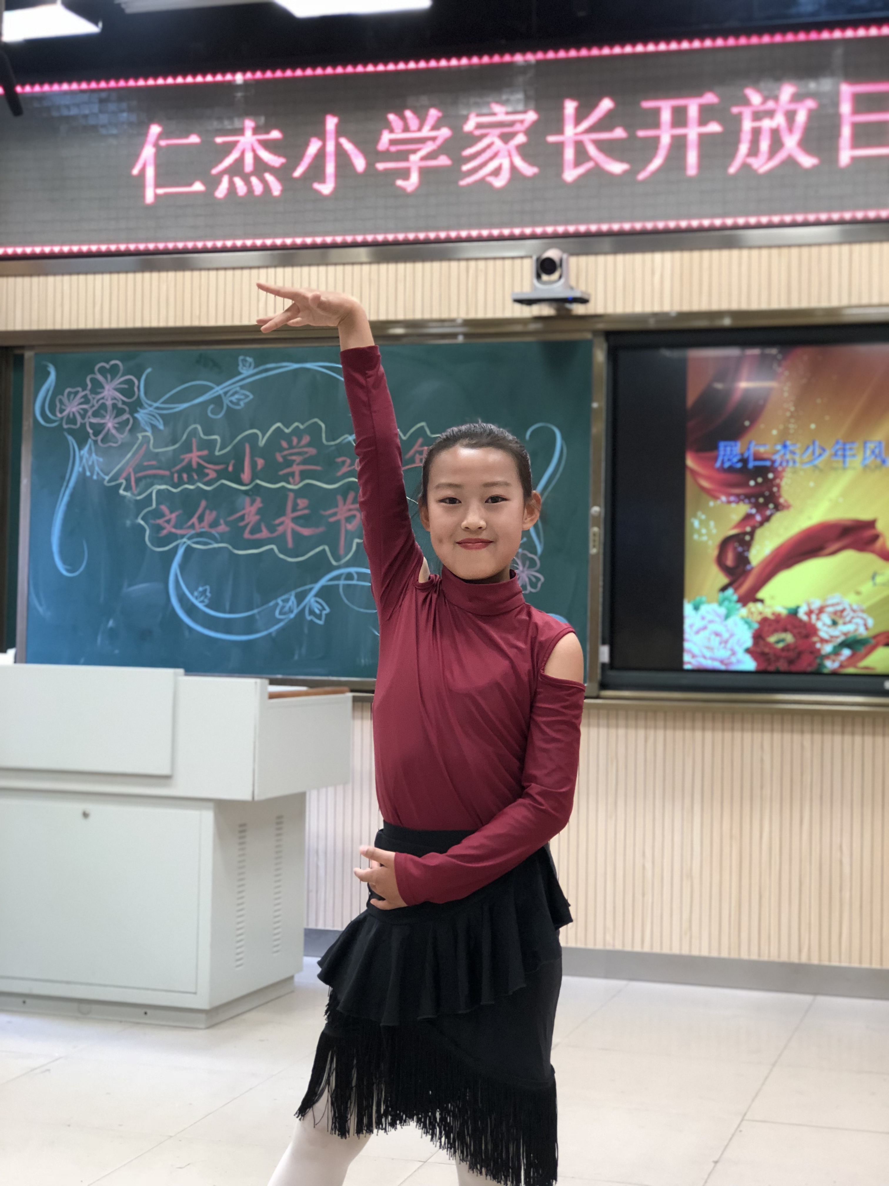 孩子,在舞台上,你们是最"出彩"的——迎泽区仁杰小学2019年校园艺术节