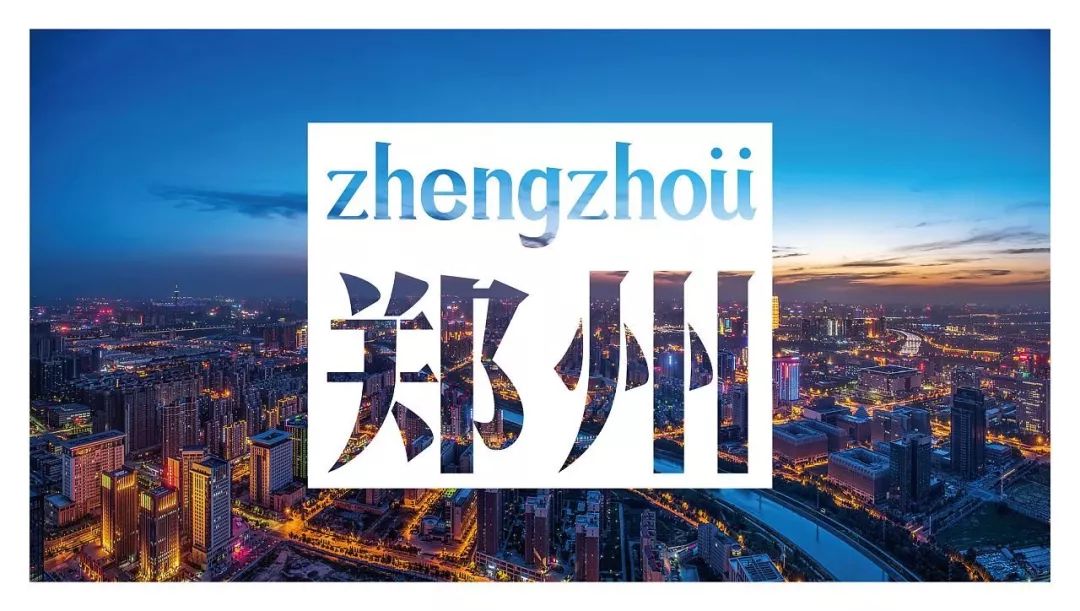 GDP央视mv_央视街采 GDP与收入关系 回复称天热收入多(2)