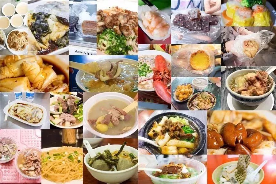 【实用】信息量巨大!这可能是广州最全的美食指南! 在线AV观看